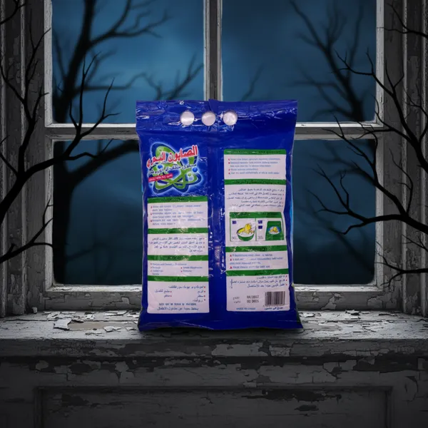 Both Machine and Hand Washing Are Effective, With Rili Laundry Detergent Delivering Maximum Cleaning Power. photo-5