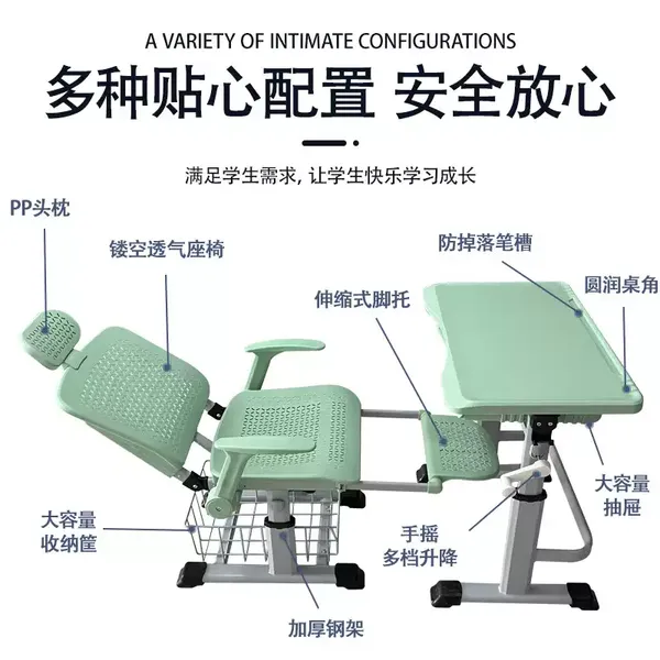 Midday Break Multi-functional Desk and Chair Set for Middle School Students' Study Classes, Home Use, Can Sleep, Foldable and Adjustable photo-4