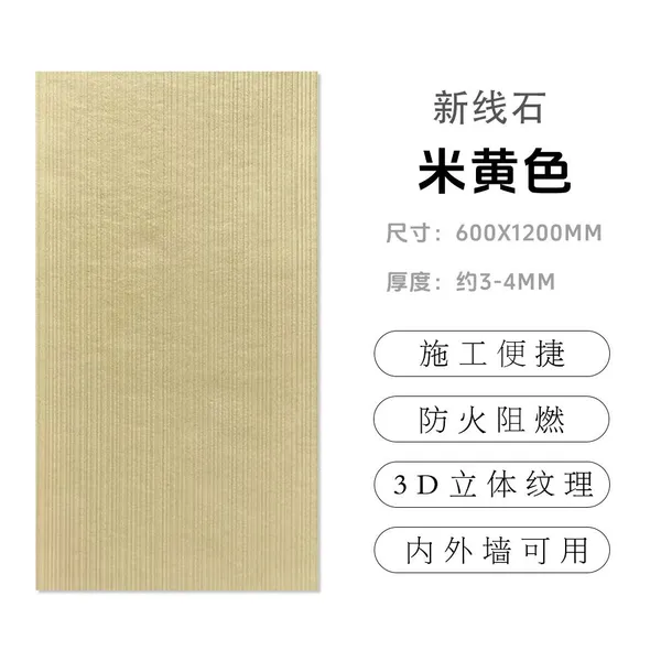 High Quality New Line Stone Flexible Soft Porcelain Big Slab Waterproof Fireproof Wall Cladding for Hotel Villa Shopping Mall Facade photo-4