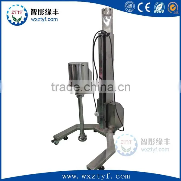 Portable High Shear Homogenizer Wuxi photo-6