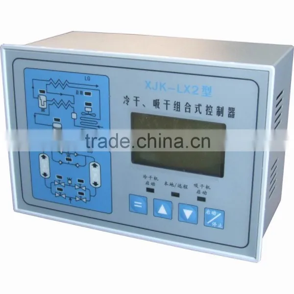 XJK-LX2 heated compressor air dryer & refrigerated air dryer controller