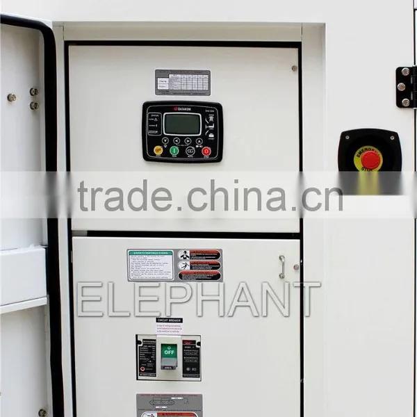 25KVA SOUNDPROOF FOTON ENGINE POWER GENERATOR photo-3