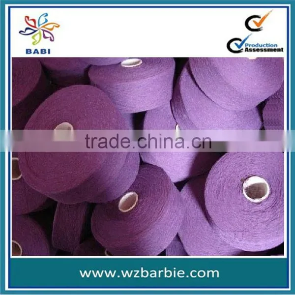 Purple Pure Cotton Yarn