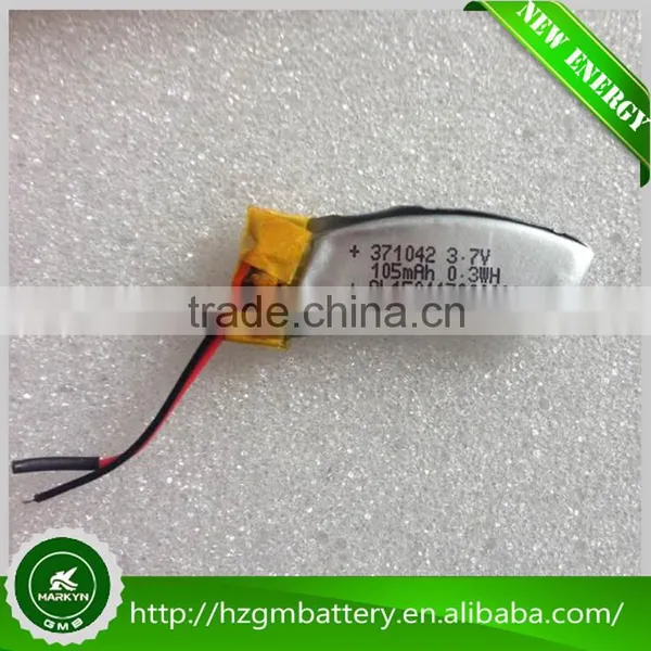 China Factory Custom Battery / Custom 3.7V 50mAh Shape Battery for Wearable Devices GMB490722 photo-4