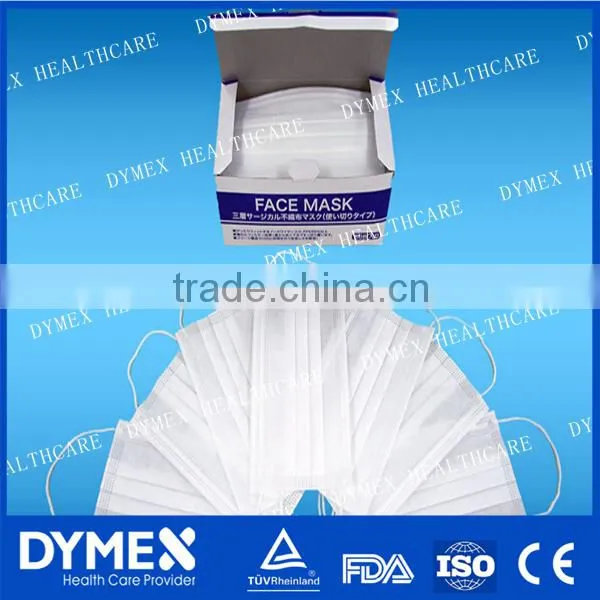 Disposable Medical White Paper Face Mask 2 Ply, 2ply Face Mask With Elastic Band photo-2