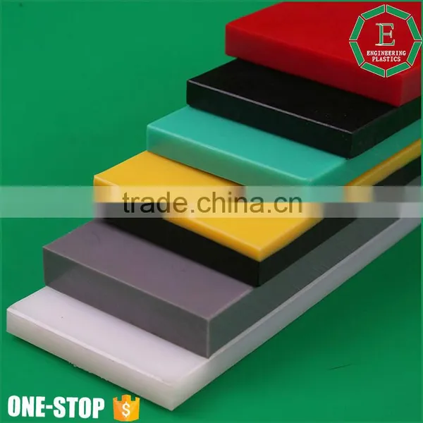 Engineering Plastic Supply Cnc Machined HMWPE PE-HMW Polyethylene pe Strip Sheet Rail photo-4