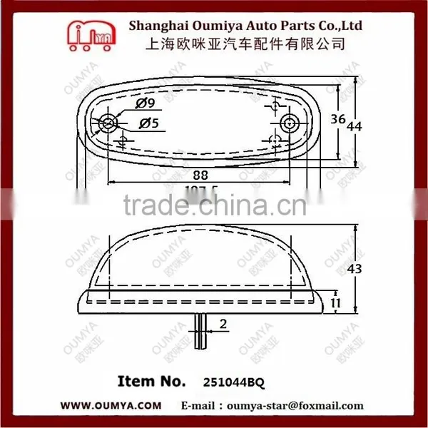 Lights for Truck 251044BQ photo-2