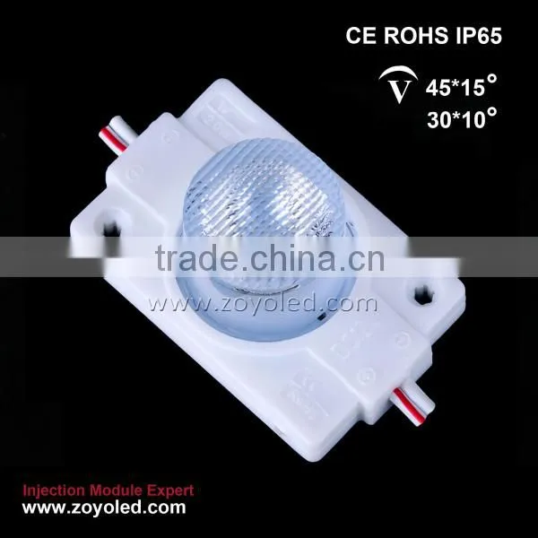 Led Side Module Led Street Light Module 5050 Led Module Samsung Led Module photo-2