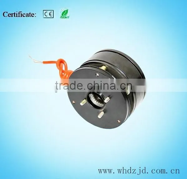 drive shaft disc brake