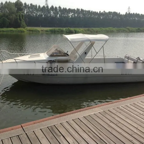 QD 25 CABIN China Fiberglass Yacht Manufacture