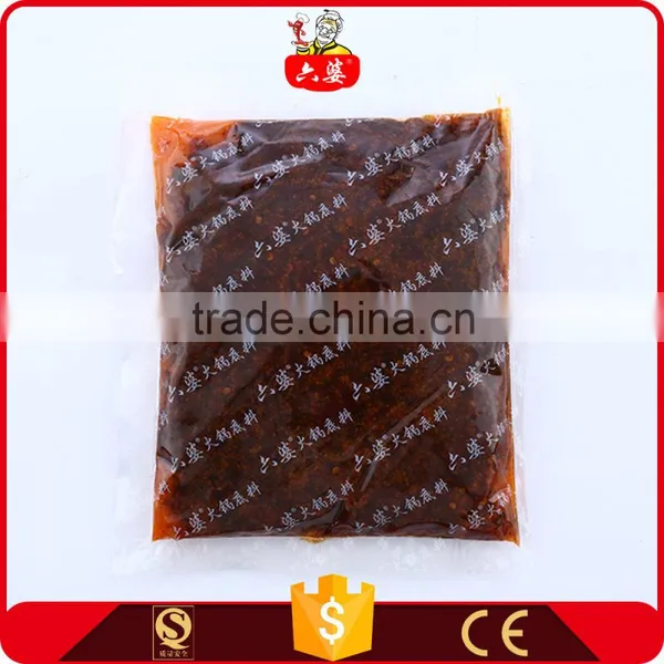 Latest Chinese Traditional Food Beef Tallow Condiment Seasoning Pot Set photo-4