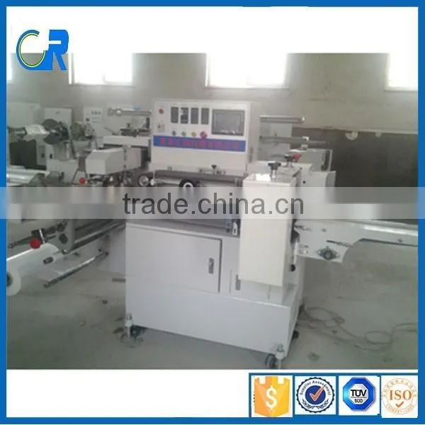 Automatic Inner Tube Packing Machine for Sale