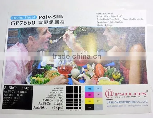 Hot Selling Shape DIY Elegant Poly Silk Fabric for 175 Gsm a4 photo-5