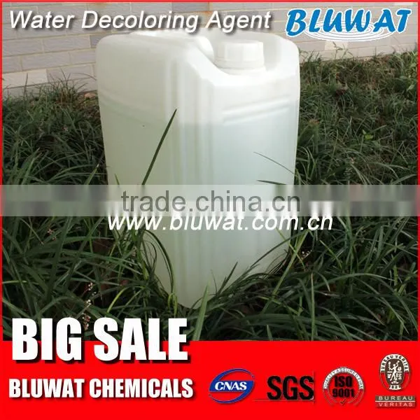 Waste Water Decolor Agent 50% for Uniform Textile photo-2