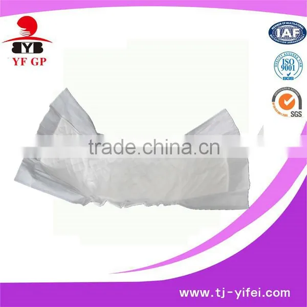 Nursing Adult Insert Diaper/Insert Pad/Inner Pad