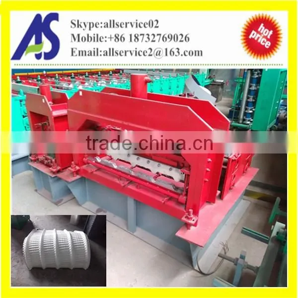 Curve Press Machine