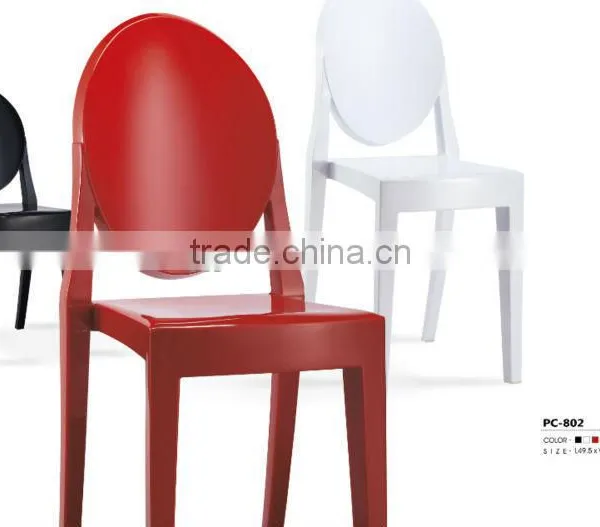 2014 PP Leisure Plastic Outdoor Chair