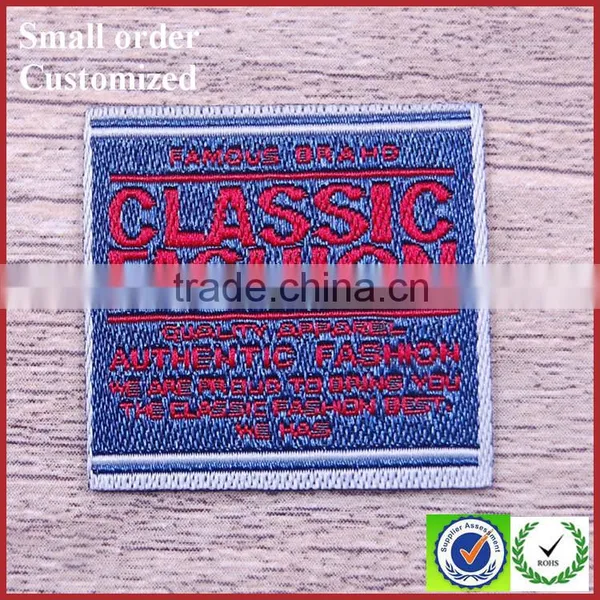 Custom Security Holographic Clothing Label Labels for Clothing