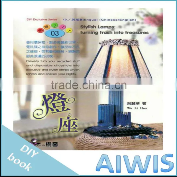 Taste DIY Series -03 Green Romantic Lamp Holder Book