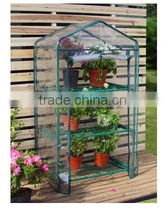 Cold Frame Green House(TK21004-E)
