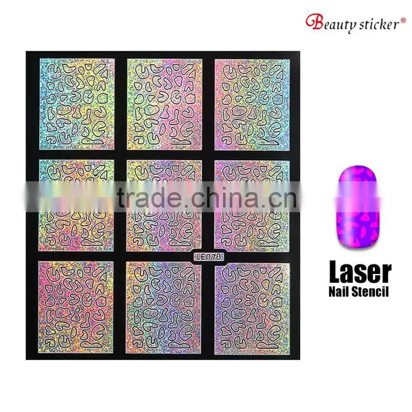 Laser Gold Silver Nail Art Vinyl Sticker Manicure Guide Stamp Plate Sticker DIY Nail Stencil