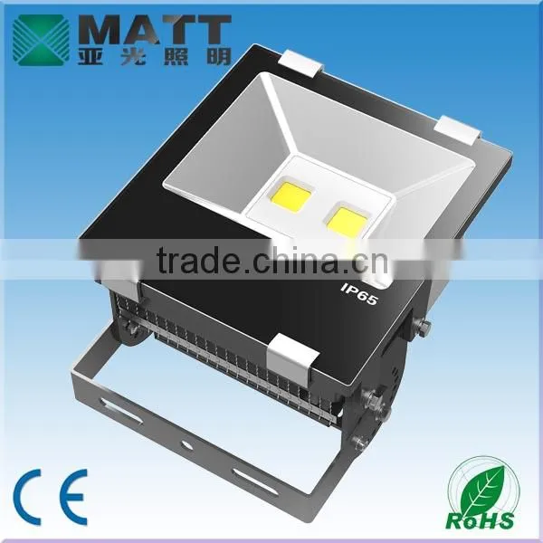 200w Led Project Flood Light photo-5