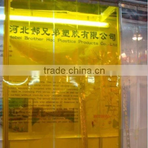 200mm*2mm*50m Transparent Anti-insect PVC Strip Curtain photo-2