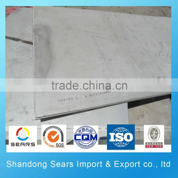 Mirror Polishing 1.2mm Stainless Steel Cladding Sheet photo-5