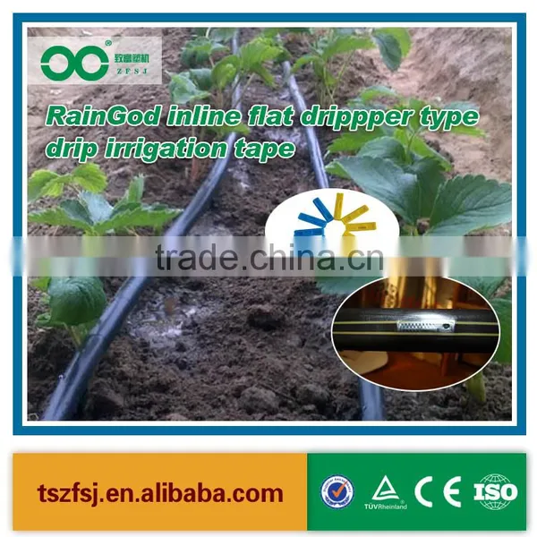 buried type drip irrigation pipe