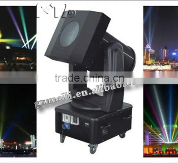 Outdoor Moving Head Changing Color Search Lighting photo-4