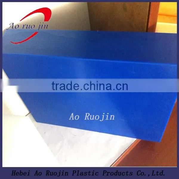 High Quality Factory Price PE Sheet photo-2