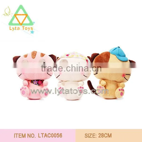 Plush Cat Toys