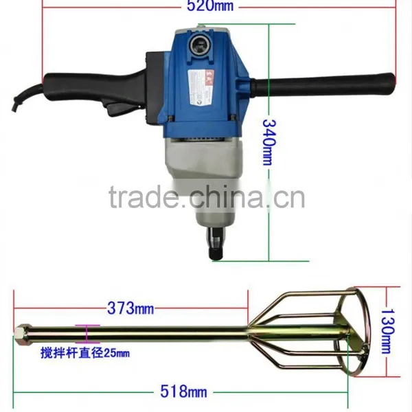 Good Quality of the 1800w Electric Portable Concrete Mixer photo-2