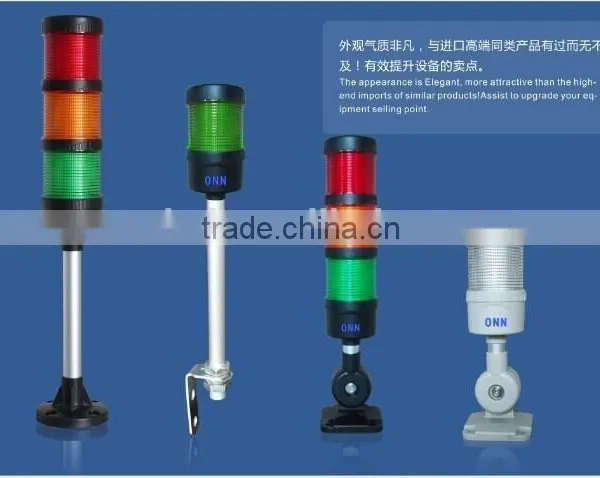 ONN-M4 Industrial Led Lamp Machine / Machine Warning Lamp photo-4