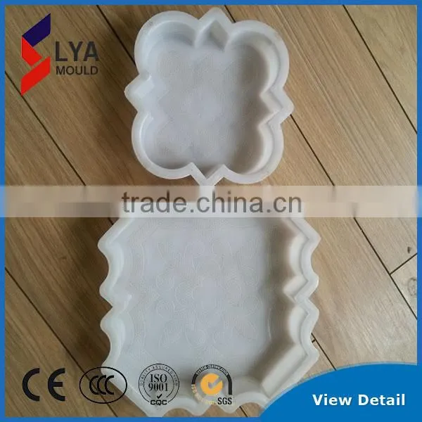 Beautiful Mushroom Type Plastic Injection Mould Injection Plastic Mould