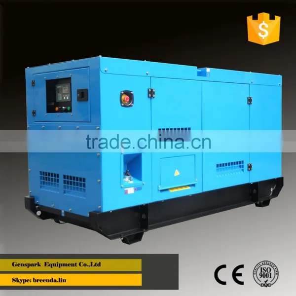 Diesel Generator 30kva Silent Type FOTON Diesel Generator photo-6