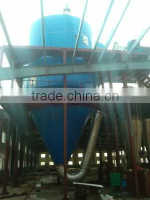 Amino Acid Drying Machine photo-5