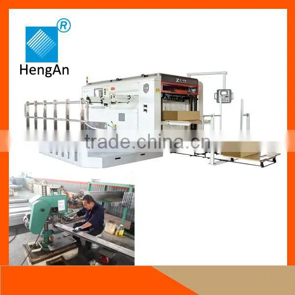 Leather Die Cutting Machine China Famous Brand Hand Safe Guard photo-6