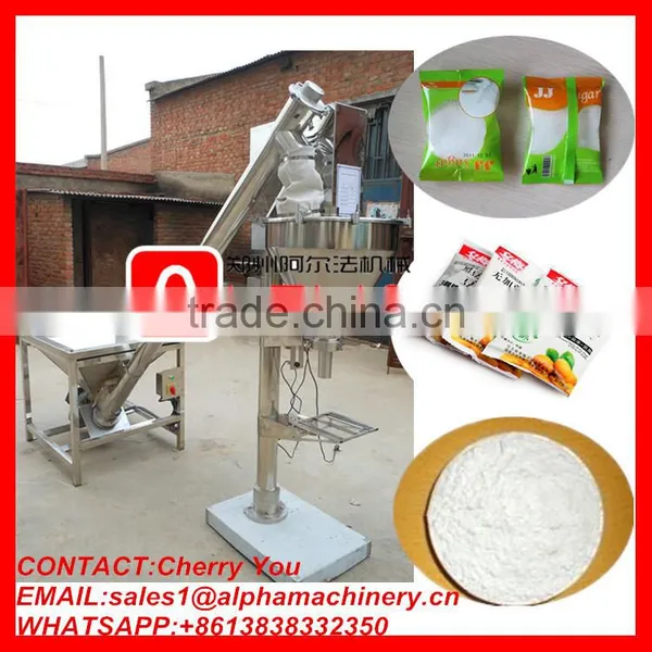 Automatic Pepper Packaging Machine/ Packaging Machine For Powder/Chili Powder Packaging Machine photo-3