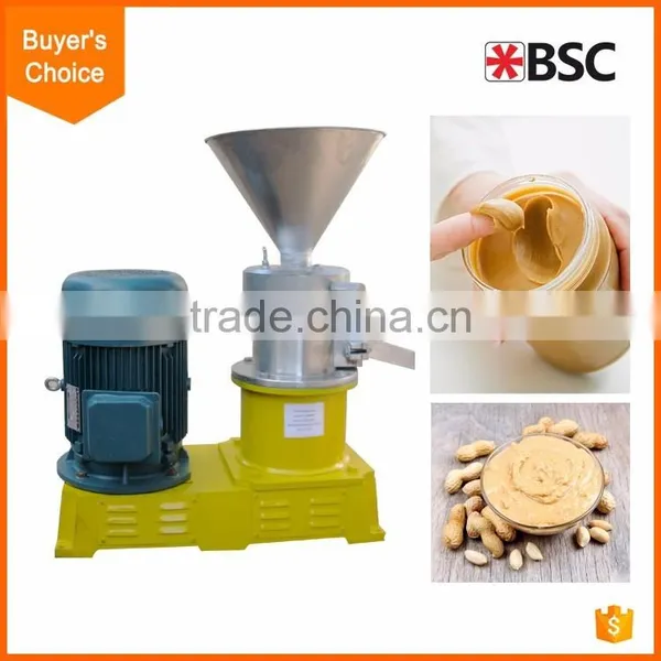 Peanut Processing Equipment photo-2