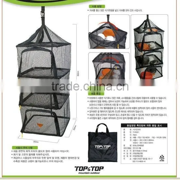 Waterproof Best Sale Multifunctional Drying Net, Fish Trap Net photo-2