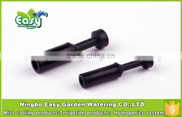 8MM End Cap .pneumatic FITTINGS. for Hydro-pnuematic Technology