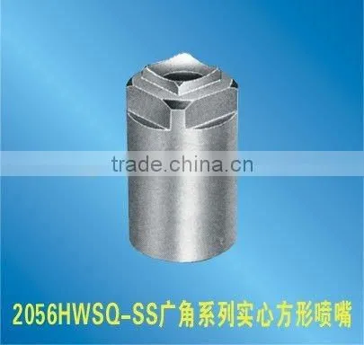 Square Jet Nozzle With Wide Angle