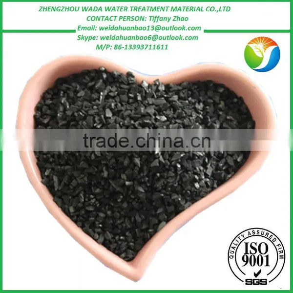 Coal Based Columnar Activated Carbon, Iodine 900 Coal Granular Activated Carbon photo-2