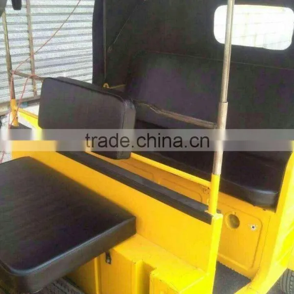 In 2015, the Latest Motor Tricycle in India photo-5