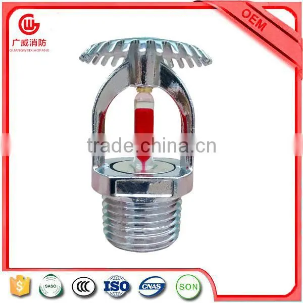 1/2 Inch or 3/4 Inch Standard/quick Response Fire Sprinkler Heads Prices photo-2