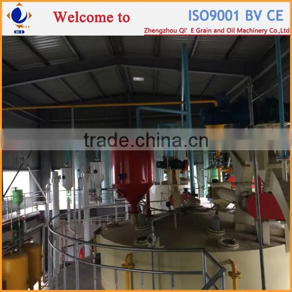 Superior Quality Edible Oil Solvent Extraction Process photo-2