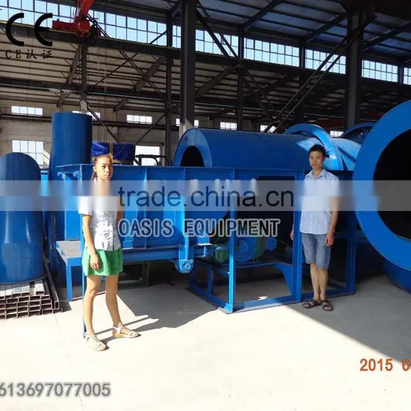 High Efficient Trough Feeder Mining Machinery,a Simple Feeder Machine Pendulum Feeder photo-2