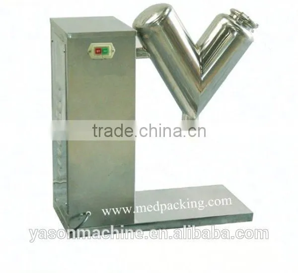 Powder Mixer Powder Blender V-14 photo-3