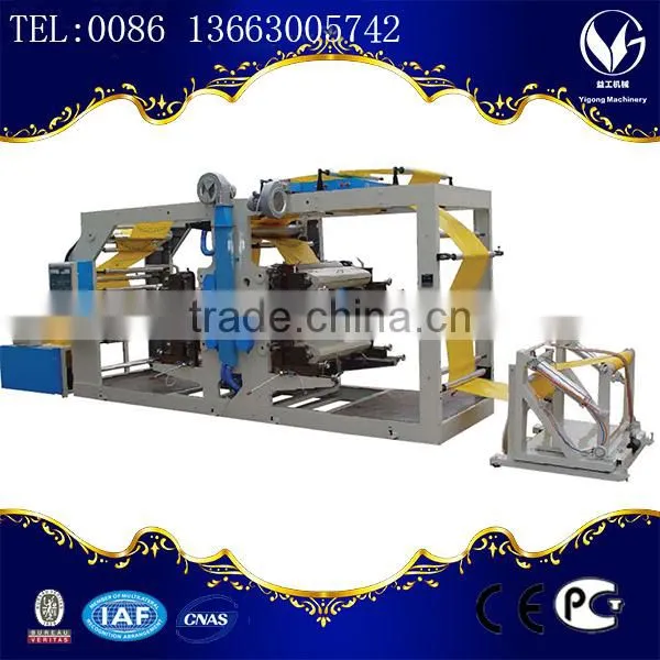 Plastic Extruder, pp Flat Yarn Extruder/ pp Flat Yarn Making Machine photo-3
